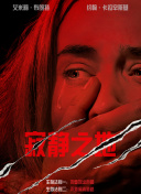 亚洲精选91