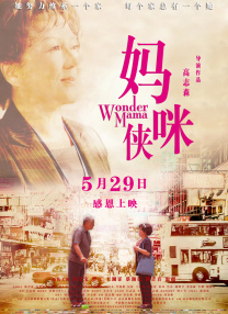 亚洲精选91