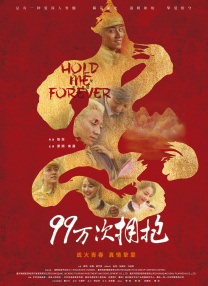 亚洲精选91