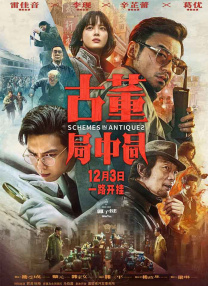 亚洲精选91